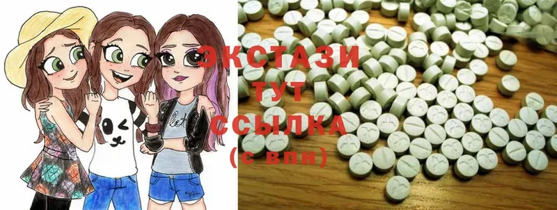 ссылка на мегу tor  Менделеевск  Ecstasy XTC 