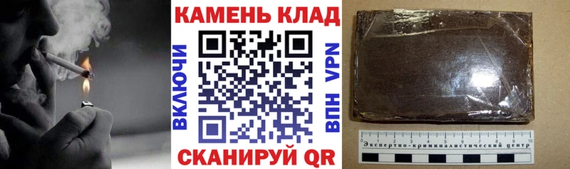 ГАШИШ VHQ  Менделеевск 