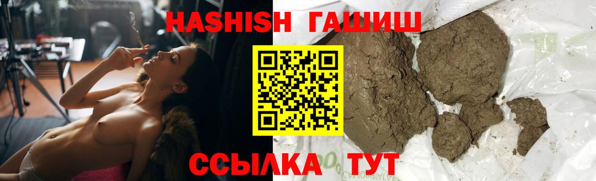 Меф мяу мяу Менделеевск