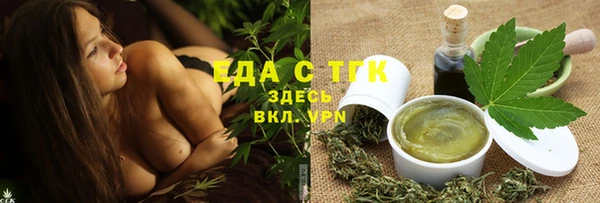 прущие грибы Новодвинск