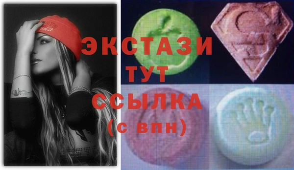 марки nbome Няндома