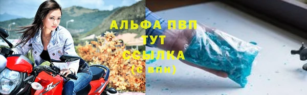 марки nbome Няндома