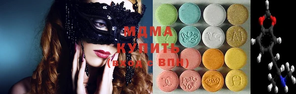 марки nbome Няндома