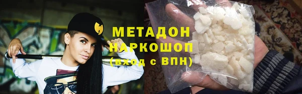 марки nbome Няндома