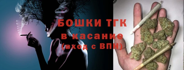 дурь Нязепетровск