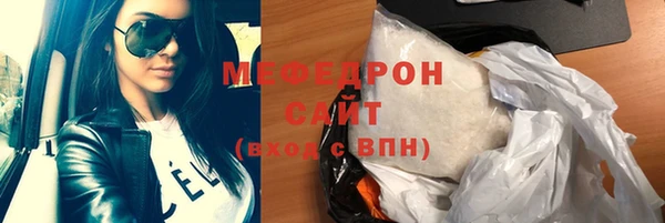 прущие грибы Новодвинск