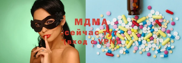 марки nbome Няндома