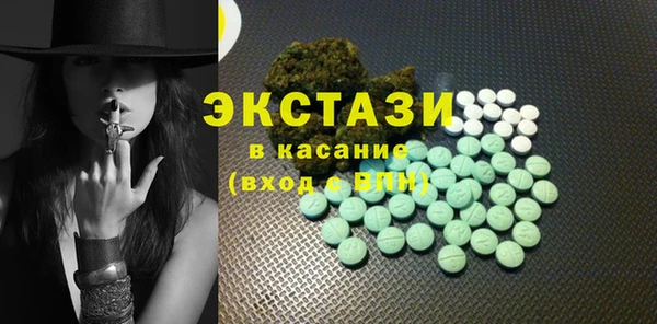 прущие грибы Новодвинск
