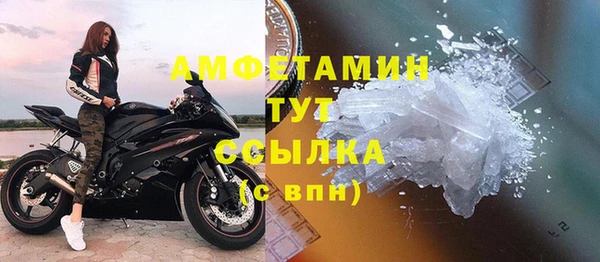марки nbome Няндома