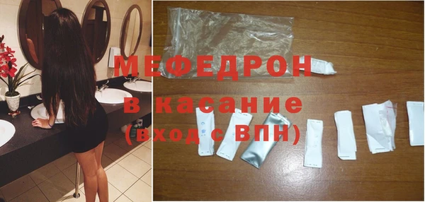 прущие грибы Новодвинск