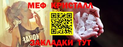 не бодяженный Ипатово