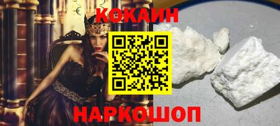Альфа ПВП Изобильный