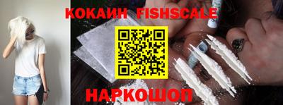 не бодяженный Ипатово