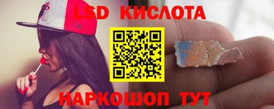 Альфа ПВП Изобильный