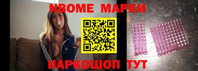 Альфа ПВП Изобильный