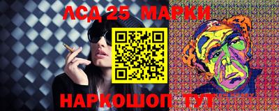 мефедрон мука Берёзовский