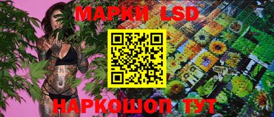 не бодяженный Ипатово
