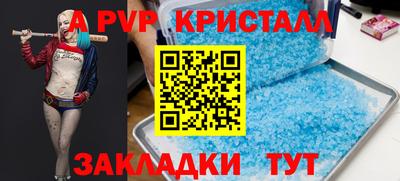 не бодяженный Ипатово
