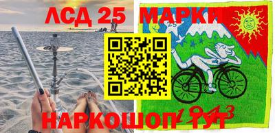 мефедрон мука Берёзовский