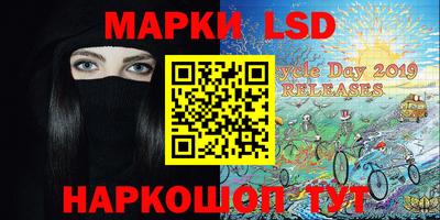 не бодяженный Ипатово