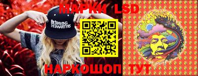 мефедрон мука Берёзовский