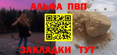 не бодяженный Ипатово