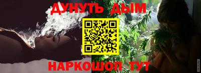 молекула духа Ирбит