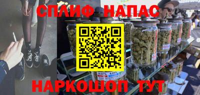не бодяженный Ипатово