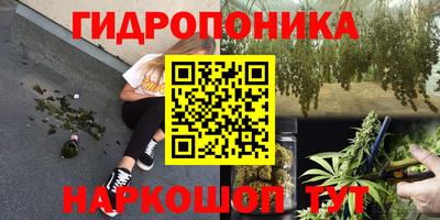 Альфа ПВП Изобильный