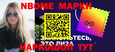 Альфа ПВП Изобильный