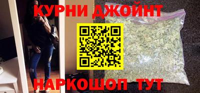 молекула духа Ирбит