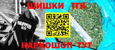 не бодяженный Ипатово