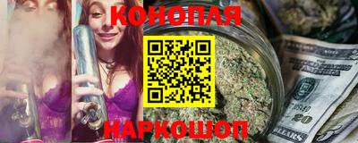 не бодяженный Ипатово