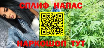 Альфа ПВП Изобильный
