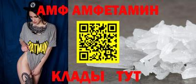 не бодяженный Ипатово