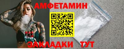 Альфа ПВП Изобильный