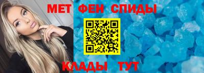 соль курить ск Бийск