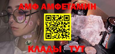 не бодяженный Ипатово