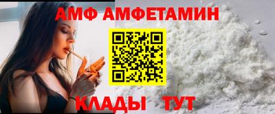 не бодяженный Ипатово