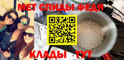 не бодяженный Ипатово