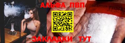 не бодяженный Ипатово
