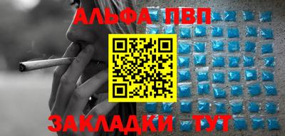 не бодяженный Ипатово