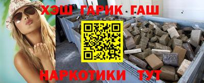 Альфа ПВП Изобильный
