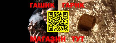 не бодяженный Ипатово