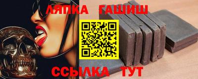 Альфа ПВП Изобильный