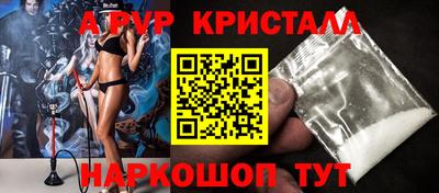 не бодяженный Ипатово