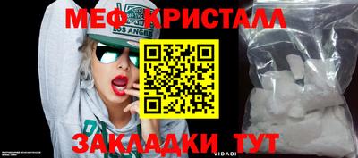 Альфа ПВП Изобильный