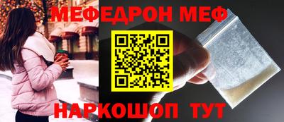 Альфа ПВП Изобильный