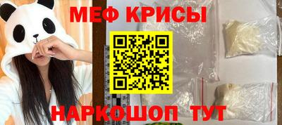 соль курить ск Бийск